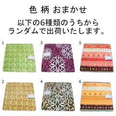 【現金引き取りのみ】【全6柄2枚ずつの残り12点】柄アソート ラグ カーペット ブラウン 約3畳 約200cm*250cm 1枚の画像