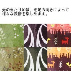 【現金引き取りのみ】【全6柄2枚ずつの残り12点】柄アソート ラグ カーペット ブラウン 約3畳 約200cm*250cm 1枚の画像