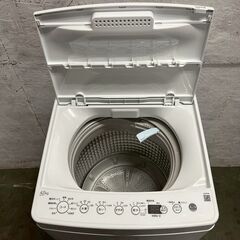 【Haier】 ハイアール 縦型洗濯機 BW-45A 4.5kg 2023年製 動作確認済み 全自動電気洗濯機 生活家電 洗濯機 A0941の画像