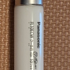 蛍光灯 330ミリの画像