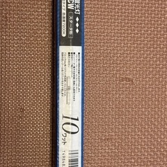 蛍光灯 330ミリの画像