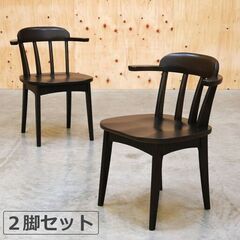 イバタインテリアの中古が安い！激安で譲ります・無料であげます