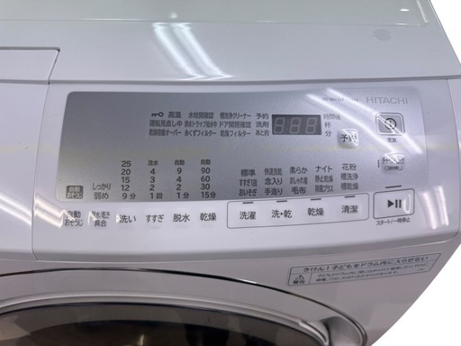 【極美品】HITACHI ドラム式洗濯乾燥機 BD-SG110JL 2024年製
