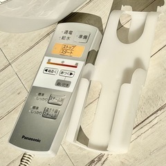Panasonic「EH2862P」スチームフットバス 温浴機の画像