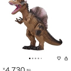 恐竜　おもちゃの画像