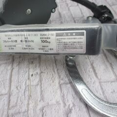 タイタン TAITAN HL-M ハーネス用ランヤード 未使用品 開封済み 【ハンズクラフト宜野湾店】の画像