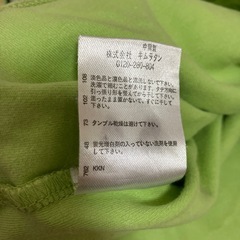 La Chiave 長袖Tシャツ 90サイズ グリーンの画像