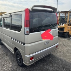 ホンダ　バモス　車検あり　乗って帰れますの画像