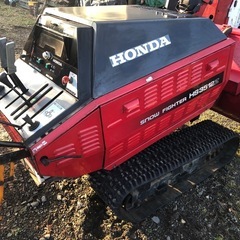 ホンダ大型除雪機3512Zの画像