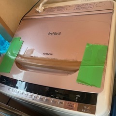 日立洗濯機8キロ
の画像