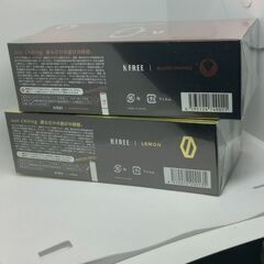NFREE ニコチンフリー嗜好品 未開封新品 お譲りしますの画像