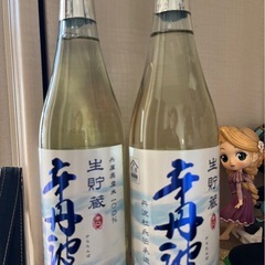 辛丹波2本の画像