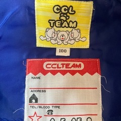 キッズ　スキーウェア　の画像