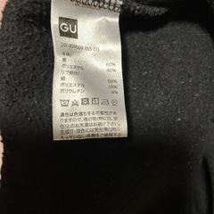 レディーストレーナーの画像