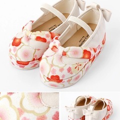 七五三着物の画像