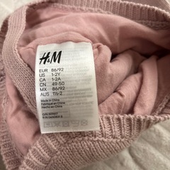 ベビー帽子　49-50cmの画像
