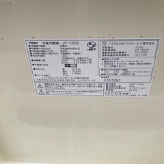 ⭐︎取引中⭐︎単身向け　冷蔵庫　ハイアールの画像