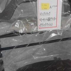 ストッケ　トリップトラップ+ベビーセット+延長グライダー+クラシッククッション　A17518の画像