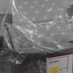 ストッケ　トリップトラップ+ベビーセット+延長グライダー+クラシッククッション　A17518の画像