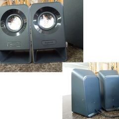 ロジクール PCスピーカー パソコン用 Z213 ブラック ステレオ 2.1ch サブウーファー/コントロールポッド付 ☆ 札幌市 北区 屯田 の画像