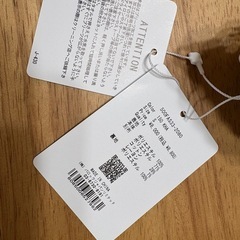 新品　
SLY REMIXER ワンピースの画像