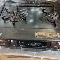 プロパンガスコンロの画像