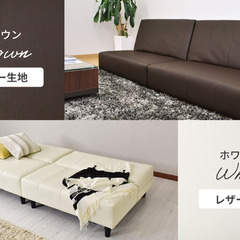 家財一式無料で差し上げます！（先着1名）の画像