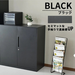 家財一式無料で差し上げます！（先着1名）の画像