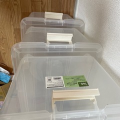 プラスチック 収納ケース 3個の画像