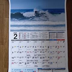 企業カレンダー 2026の画像