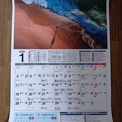 企業カレンダー 2026の画像