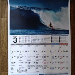 企業カレンダー 2026の画像