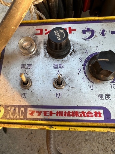 引取歓迎】MAC マツモト機械 ウィーバー 自動溶接装置 ジャンク