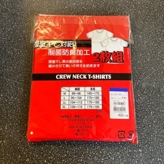 M2511-432 クルーネック Tシャツ 2枚組 サイズL  未使用品 の画像
