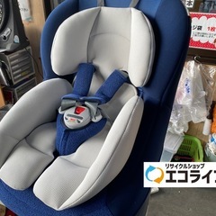 元気に営業中❗️ コンビ　チャイルドシート　0〜18kgまで