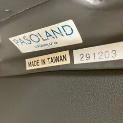 okamura 製チェア【管理番号６９３】の画像