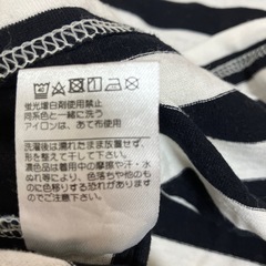 ストライプ柄　Tシャツ 90の画像