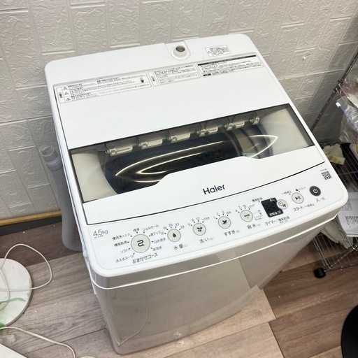 配送設置まで?洗濯機4.5kg✨✨