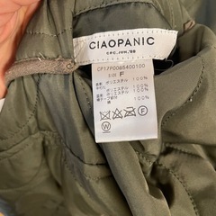 【 Ciaopanic 】リバーシブルキルティングアウターの画像