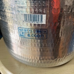 アルミ寸胴鍋の画像