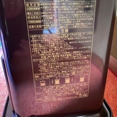 コロナストーブ17年製(J06)の画像