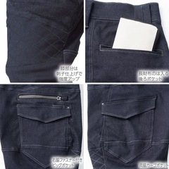 鳳凰　hooh 村上被服　3024 ジョッパー　カーゴ　L アーミーグリーンの画像