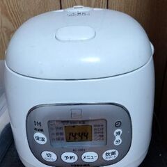 炊飯器3合の画像