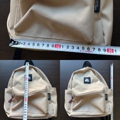 新品未使用　LOGOS 子供用リュック　バックパック ベージュの画像