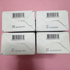 numbuzin 5番 美容液 セットの画像