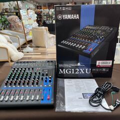 【ジャングルジャングル 岸和田和泉インター店】YAMAHA アナログミキサー MG12XU 楽器 和泉市 堺市 岸和田市 泉大津市 高石市 泉北郡忠岡町の画像