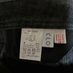 レディース　パンツの画像