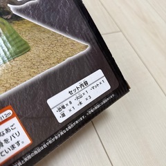 新品　恐竜フィギュアセット　
の画像