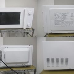 G∀小8 電子レンジ TWINBIRD 2023年製 DR-E268W 18L 検：ツインバード 横開き フラットタイプ 単機能レンジの画像