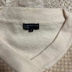 セーター２枚フリーサイズと組曲3の画像